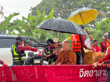 Güneydoğu Asya’da Bualoi Tayfunu nedeniyle bilanço ağırlaşıyor: 53 ölü