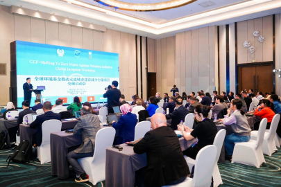 Çin’de Sıfır Atık Bilinci Büyükşehir Örneğiyle Anlatıldı